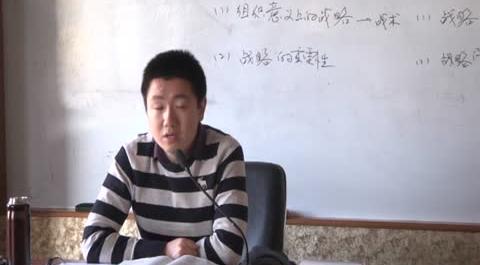 商業(yè)管理學第十三講