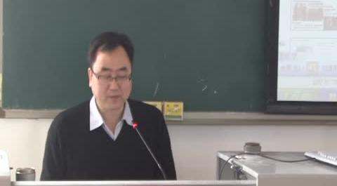 刑事訴訟法第四講