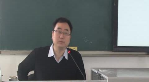 刑事訴訟法第二講