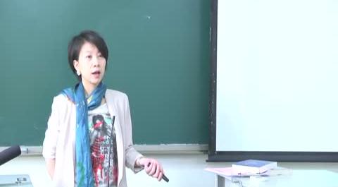 經(jīng)濟犯罪偵查試聽