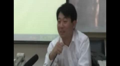 宏觀經(jīng)濟學(xué)試聽