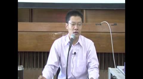 國際經(jīng)濟學試聽