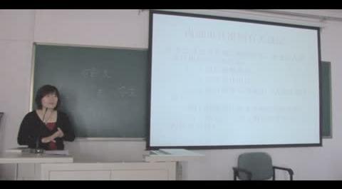 內(nèi)部審計(jì)試聽