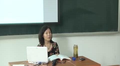 首經貿財政學21