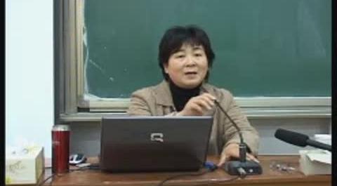 國際私法第一講