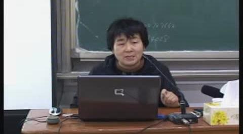 國(guó)際私法第十四講