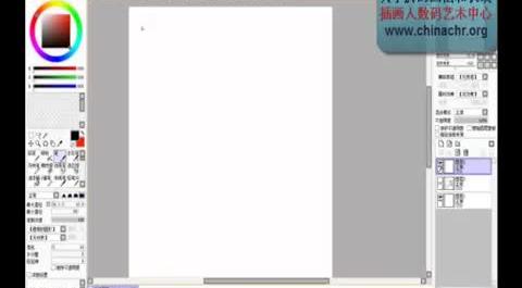 【插画手绘基础技巧】头手脚的画法