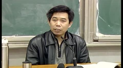 刑法總則第六講