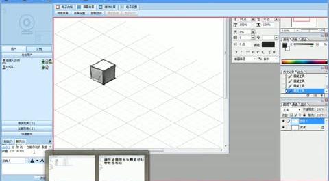 【進階課程】游戲原畫場景設計—色彩關系