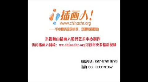 【高清教學(xué)課程】插畫手繪課程第四節(jié)：插畫手繪基礎(chǔ)—表情設(shè)計及表情與動態(tài)結(jié)合