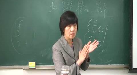 民法總論第11講