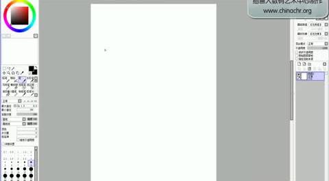 插畫人YY課堂：&nbsp;怎樣畫帥哥美女&nbsp;1