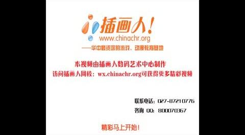 日漫同人創(chuàng)作1