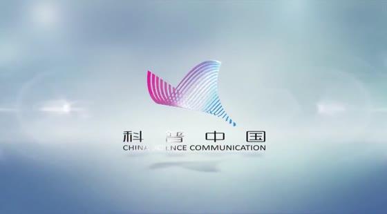 建构筑物消防员