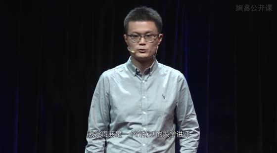 语言致病,语言治病