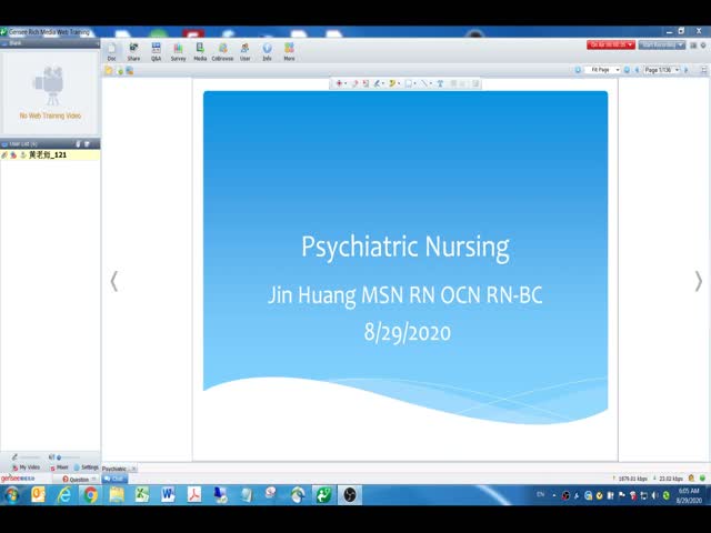 第17節(jié)Psychiatric&nbsp;Nursing&nbsp;(1)?