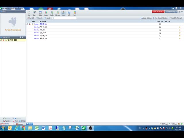 第20節(jié)Maternity&nbsp;Nursing&nbsp;(2)