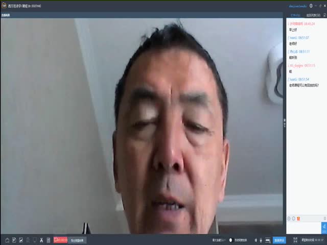 2020-10-30&nbsp;西方經(jīng)濟學