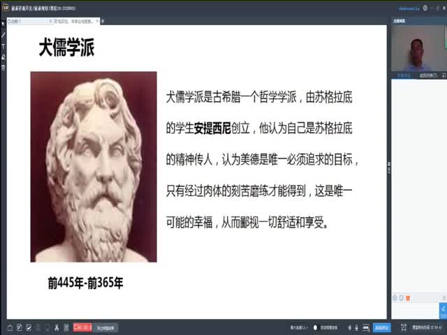 2011-11-7&nbsp;旅游規(guī)劃與開發(fā)