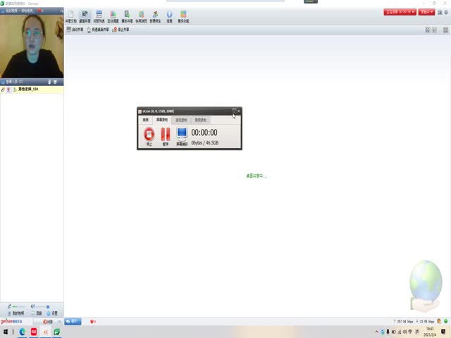 添翼&nbsp;2020-2021&nbsp;ISPN/RN&nbsp;專業(yè)課&nbsp;第72章&nbsp;精神科用藥
