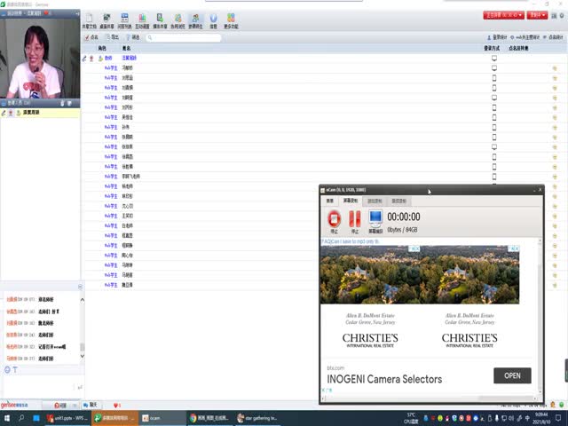 UNIT1&nbsp;Admitting&nbsp;patients&nbsp;