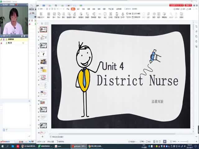UNIT4&nbsp;The&nbsp;District&nbsp;Nurse