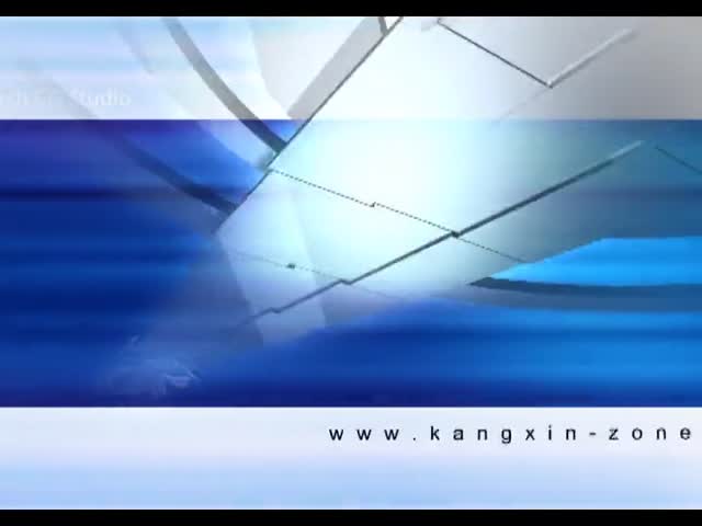 15、進(jìn)入歐洲國家階段（流程）