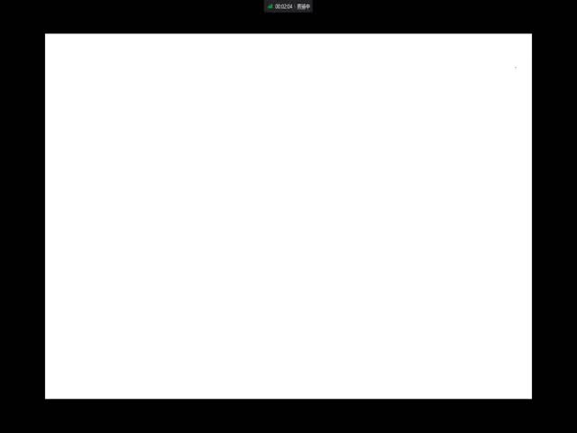 紫濱-邏輯沖刺串講3-4冷國(guó)財(cái)【1106】