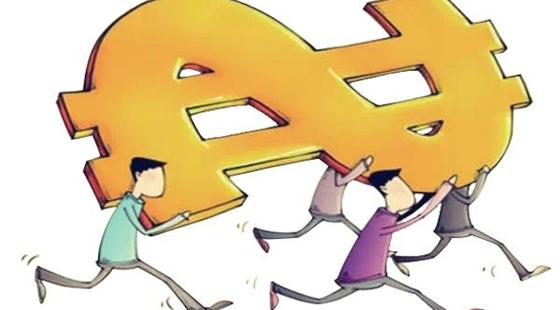 《二級(jí)能力》第一章 消費(fèi)支出規(guī)劃