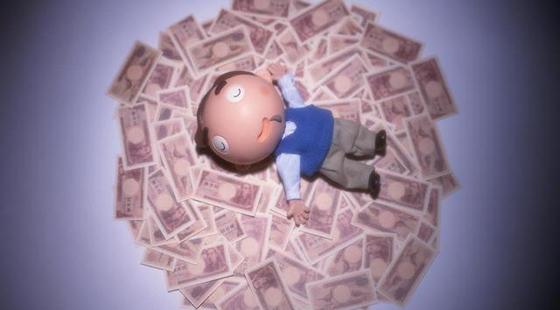 《二級能力》第四章 稅收籌劃