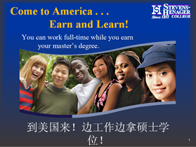 ISPN课程 RN专业课8.24日 周一晚18：45--21：00