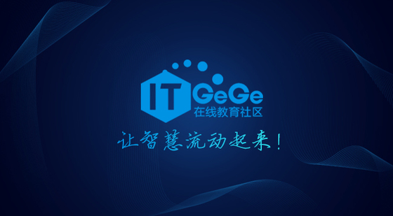 Oracle數(shù)據(jù)庫入門