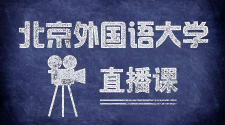 新闻史  传播学研究