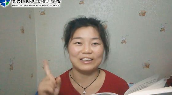 對(duì)ISPN的感悟沒(méi)有比這更長(zhǎng)的視頻了-添翼學(xué)員傾情分享