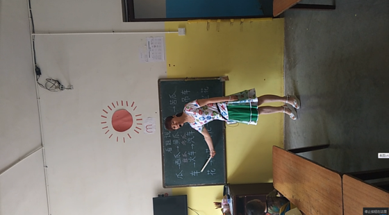 大二班公開課&nbsp;（新苗幼兒園唐曉玲）