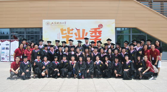 上海財(cái)經(jīng)大學(xué)自考本科《采購與供應(yīng)管理》專業(yè)介紹