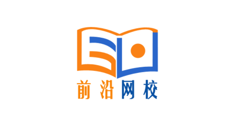 2019年造价工程师系统精讲造价管理第八讲