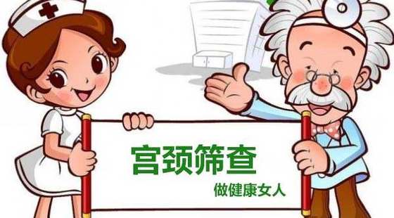 添翼2018-2019&nbsp;ISPN/RN&nbsp;專業(yè)課&nbsp;第49章&nbsp;成人血液和腫瘤科用藥