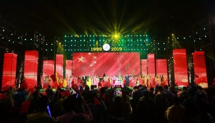 景炎20年校庆晚会视频