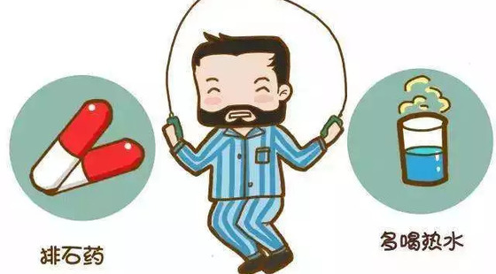 添翼2018-2019ISPN/RN專業(yè)課第59章&nbsp;成人腎臟和泌尿科用藥