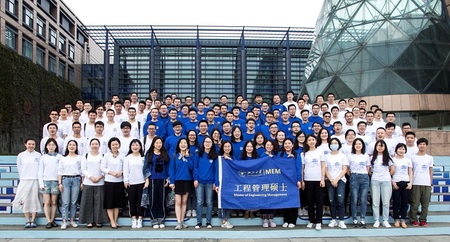 2020浙大MEM复试真题解析