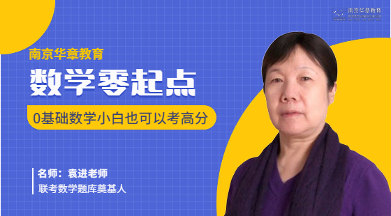 第6節(jié)&nbsp;分式