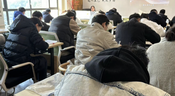 2024管理類聯(lián)考模考班英語二講評3模-【1210】