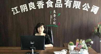 提供微商案例,微商成功故事,微商技巧分享--既