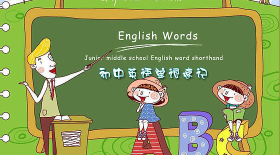 一对一辅导风靡校园:为孩子打造专属学习之路